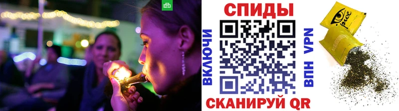 ссылка на мегу рабочий сайт  наркотики  Княгинино  Бутират GHB 