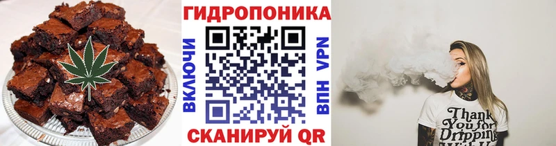 Еда ТГК конопля  как найти   даркнет Telegram  Княгинино  мега онион 