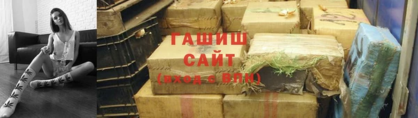 кокаин Семёнов
