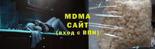 трава Абаза