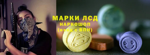 трава Абаза