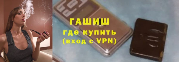 2c-b Абинск