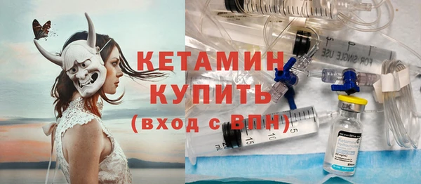 трава Абаза
