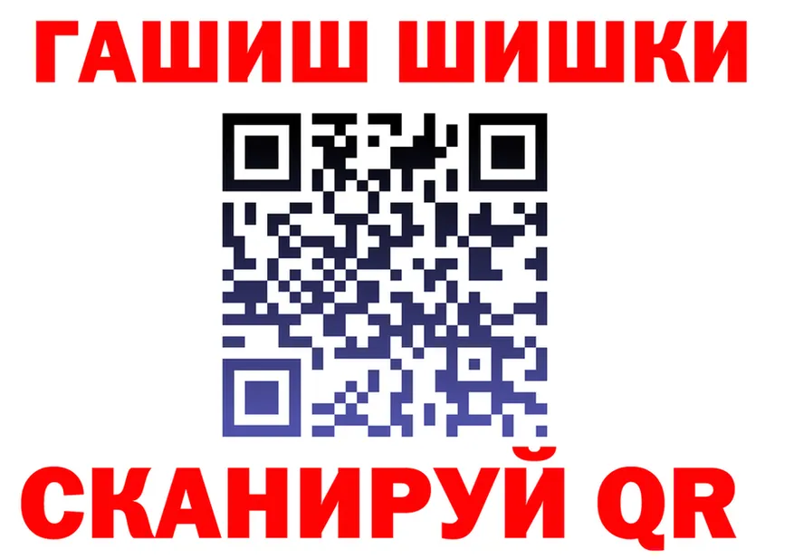 A PVP Crystall зеркало это MEGA Княгинино