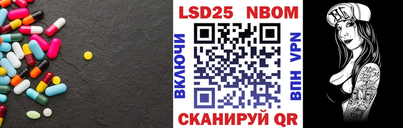Лсд 25 экстази ecstasy  Княгинино 