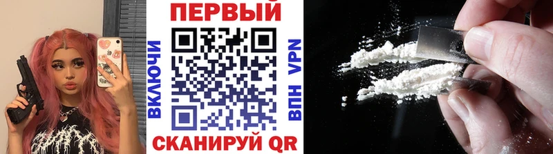 мега ТОР  Княгинино  Метамфетамин Methamphetamine 