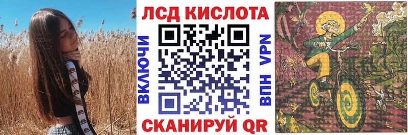 Марки N-bome 1,8мг  Княгинино 